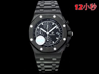 HBF Factory Audemars Piguet Knock Off Royal Oak Offshore Calibre 3126 Black Watch